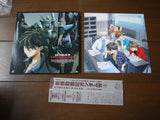Gundam Wing: Endless Waltz: Boxset - Mycomicshop.be