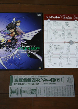 Gundam Wing: Endless Waltz: Boxset - Mycomicshop.be