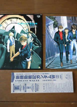 Gundam Wing: Endless Waltz: Boxset - Mycomicshop.be