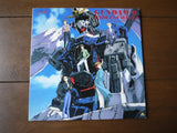 Gundam Wing: Endless Waltz: Boxset - Mycomicshop.be