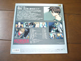 Gundam Wing: Endless Waltz: Boxset - Mycomicshop.be