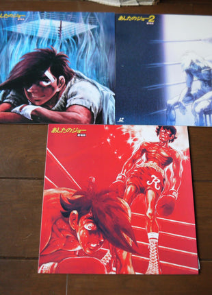 Ashita no Joe: The Movie Box 1 & 2 [NI-013] - Mycomicshop.be
