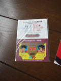 Ashita no Joe: The Movie Box 1 & 2 [NI-013] - Mycomicshop.be