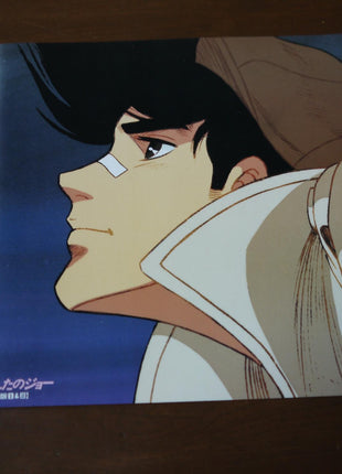 Ashita no Joe: The Movie Box 1 & 2 [NI-013] - Mycomicshop.be