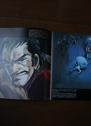 Ashita no Joe: The Movie Box 1 & 2 [NI-013] - Mycomicshop.be
