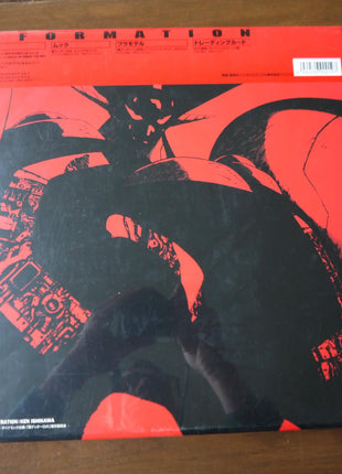 Shin Getter Robo (1998) Complete set + box - Mycomicshop.be