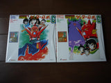 Getter Robo: G Box 1 [LSTD01386]
