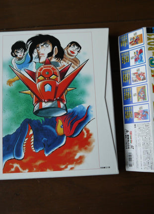 Getter Robo: G Box 1 [LSTD01386] - Mycomicshop.be