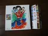 Getter Robo: G Box 1 [LSTD01386]