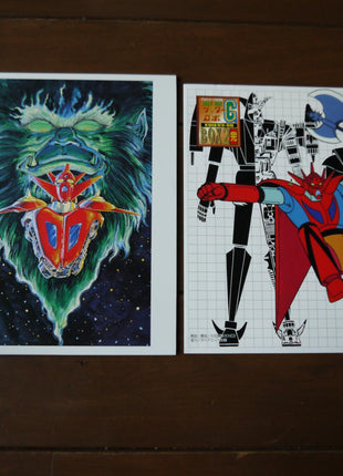 Getter Robo: G Box 1 [LSTD01386] - Mycomicshop.be