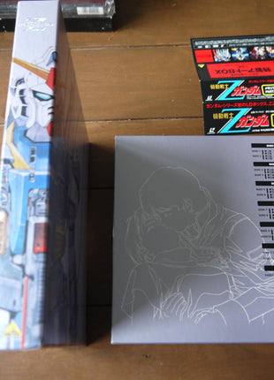 Z Gundam: Memorial Box Part 1+2 (1985) [BELL-658] - Mycomicshop.be