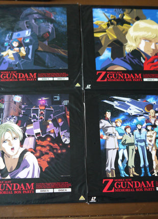 Z Gundam: Memorial Box Part 1+2 (1985) [BELL-658] - Mycomicshop.be