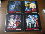 Z Gundam: Memorial Box Part 1+2 (1985) [BELL-658] - Mycomicshop.be