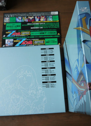 Z Gundam: Memorial Box Part 1+2 (1985) [BELL-658] - Mycomicshop.be