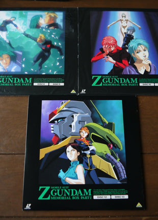 Z Gundam: Memorial Box Part 1+2 (1985) [BELL-658] - Mycomicshop.be