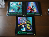 Z Gundam: Memorial Box Part 1+2 (1985) [BELL-658] - Mycomicshop.be