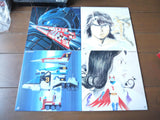Gatchaman F: Part 1 +2 (1979) [PILA-1313] - Mycomicshop.be