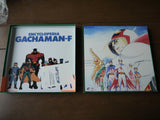 Gatchaman F: Part 1 +2 (1979) [PILA-1313] - Mycomicshop.be