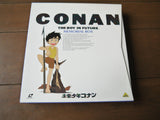 Conan, the Boy in Future: Memorial Box (1978) [BELL-328] - Mycomicshop.be