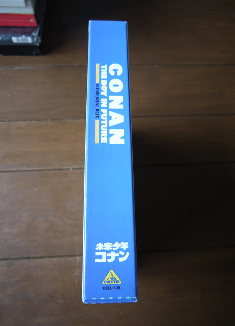Conan, the Boy in Future: Memorial Box (1978) [BELL-328] - Mycomicshop.be