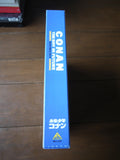 Conan, the Boy in Future: Memorial Box (1978) [BELL-328] - Mycomicshop.be