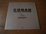 Conan, the Boy in Future: Memorial Box (1978) [BELL-328] - Mycomicshop.be