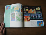 Conan, the Boy in Future: Memorial Box (1978) [BELL-328] - Mycomicshop.be