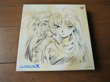 After War Gundam X: vol.1 (1996) [BELL-943] - Mycomicshop.be