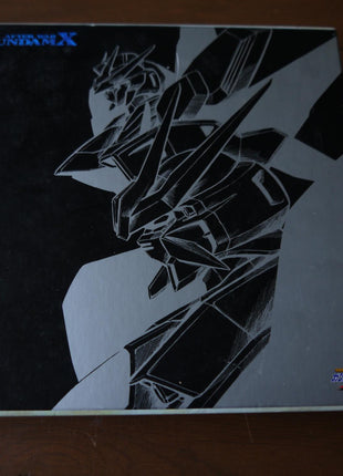 After War Gundam X: vol.1 (1996) [BELL-943] - Mycomicshop.be