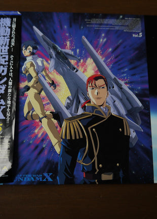 After War Gundam X: vol.1 (1996) [BELL-943] - Mycomicshop.be