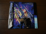 After War Gundam X: vol.1 (1996) [BELL-943] - Mycomicshop.be