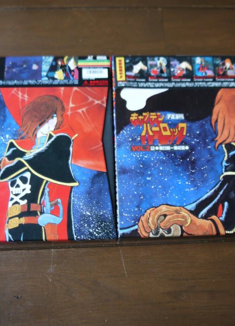 Captain Harlock: Box vol.1+2 (1978) [LSTD01296] - Mycomicshop.be