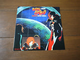 Captain Harlock: Box vol.1+2 (1978) [LSTD01296] - Mycomicshop.be