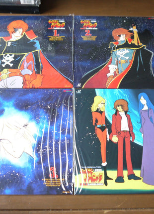 Captain Harlock: Box vol.1+2 (1978) [LSTD01296] - Mycomicshop.be