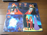Captain Harlock: Box vol.1+2 (1978) [LSTD01296] - Mycomicshop.be
