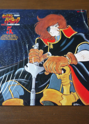 Captain Harlock: Box vol.1+2 (1978) [LSTD01296] - Mycomicshop.be