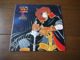 Captain Harlock: Box vol.1+2 (1978) [LSTD01296] - Mycomicshop.be