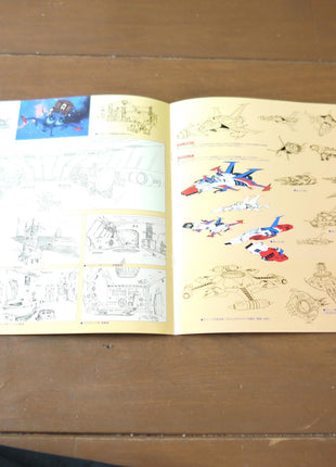 Captain Harlock: Box vol.1+2 (1978) [LSTD01296] - Mycomicshop.be