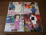 Ebichu Ai no Awa Awa Hour: LD BOX (1999) [PILA-1551] - Mycomicshop.be