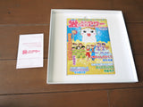 Ebichu Ai no Awa Awa Hour: LD BOX (1999) [PILA-1551] - Mycomicshop.be