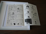Ebichu Ai no Awa Awa Hour: LD BOX (1999) [PILA-1551] - Mycomicshop.be