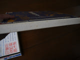 Gosenzo-sama Banbanzai! Memorial Box (1989) [BELL-590] - Mycomicshop.be