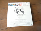 The Seven Dogs' War: Complete Works of Director Mamoru Oshii [BELL-942] - Mycomicshop.be