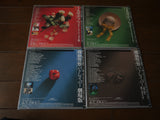 The Seven Dogs' War: Complete Works of Director Mamoru Oshii [BELL-942] - Mycomicshop.be