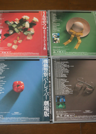 The Seven Dogs' War: Complete Works of Director Mamoru Oshii [BELL-942] - Mycomicshop.be