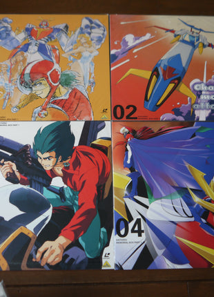 Muteki Kouzin Daitarn 3: vol.1+2 (1977) [BELL-1084] Complete Set - Mycomicshop.be