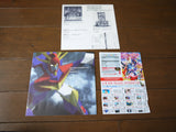 Muteki Kouzin Daitarn 3: vol.1+2 (1977) [BELL-1084] Complete Set - Mycomicshop.be