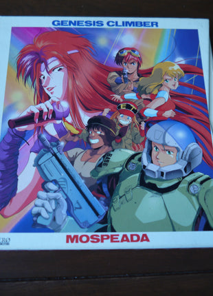 Genesis Climber Mospeada: Memorial Box (1984) [BVLL-509] - Mycomicshop.be