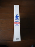 Genesis Climber Mospeada: Memorial Box (1984) [BVLL-509] - Mycomicshop.be