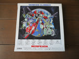 Genesis Climber Mospeada: Memorial Box (1984) [BVLL-509] - Mycomicshop.be